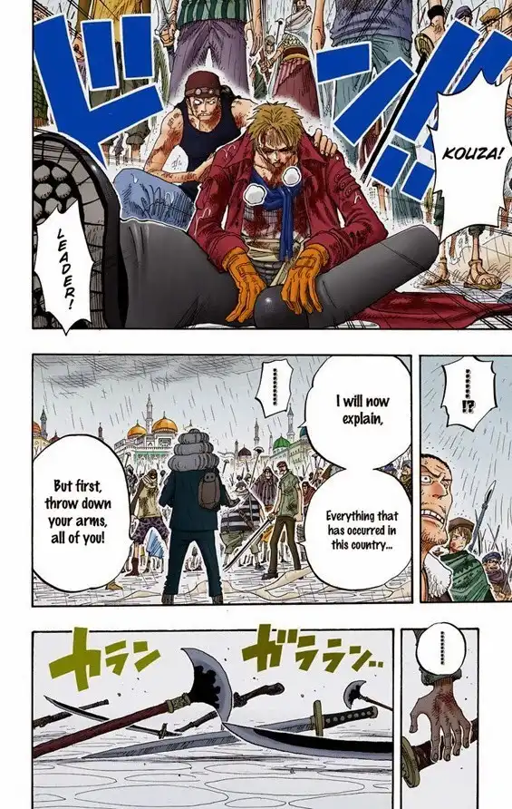 One Piece - Digital Colored Comics Chapter 211 7